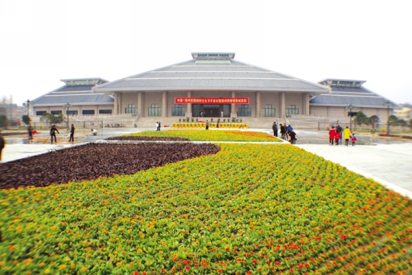 點(diǎn)擊查看大圖 \