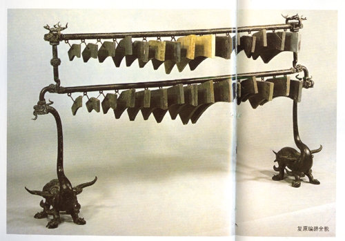 點(diǎn)擊查看大圖 \