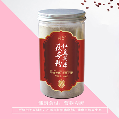 �t��޲�����߷ۡ�