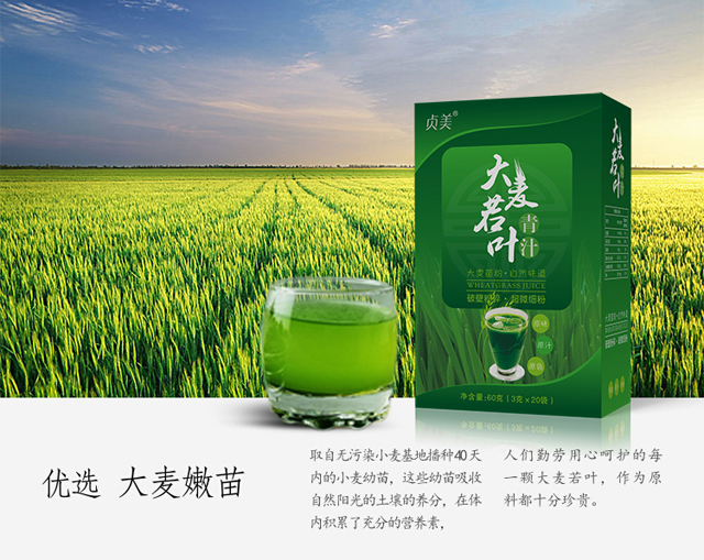 �������~��֭