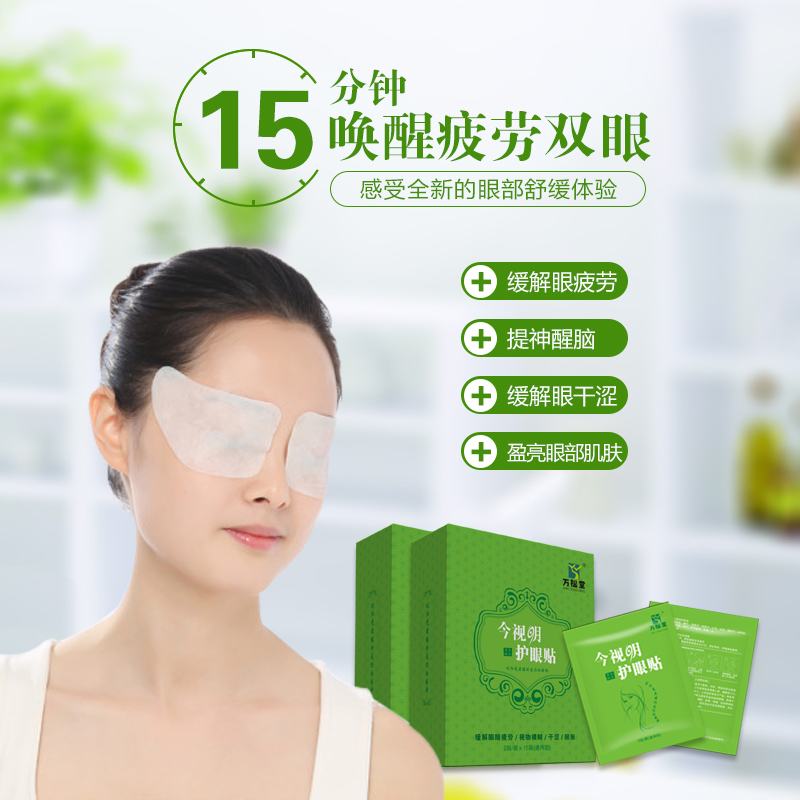 ��ҕ���o(h��)���N