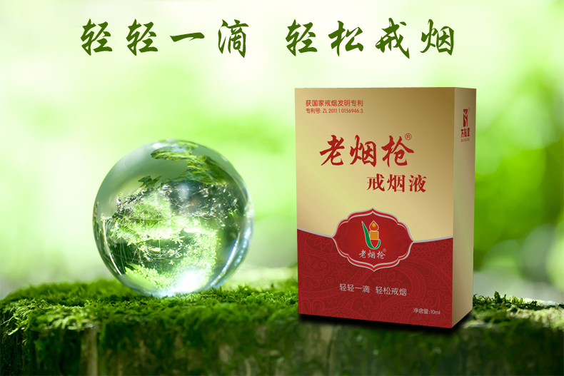 �ϟ����䟟Һ