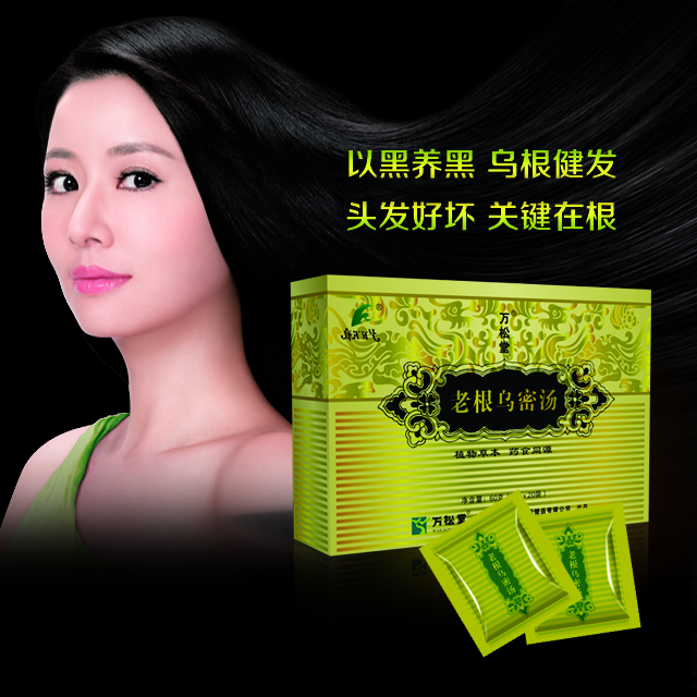 �ϸ����ܜ�