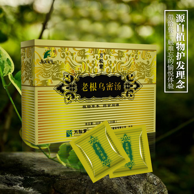 �ϸ����ܜ�